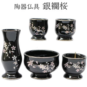 E 핧5_Zbg 񂳂 F   ԗ [\N