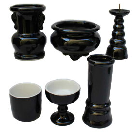 黒 陶器 仏具6点セット 3寸 仏具セット 香炉灰付き