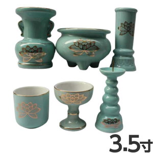  nX6_Zbg 3.5 퐻 ĕt FDt