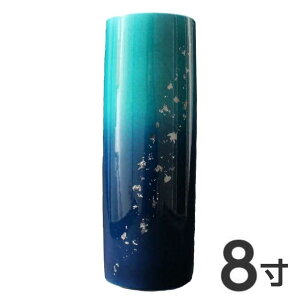 y50~OFFN[|zzubNtCf[zJ ԕr 8 ~` [C 24.9cm@a9cm