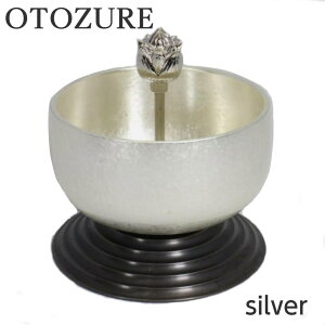 おとずれりん 2寸 銀 りん棒付き シルバー