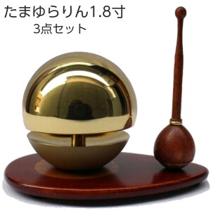 y50~OFFN[|zz}\z܂@1.8@3_Zbg@a5.4cm