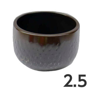 哿 { 2.5 {@