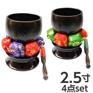 y50~OFFN[|zzubNtCf[z哿@4_Zbg@2.5@a8.8cm