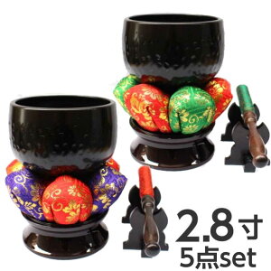 哿 5_Zbg 2.8 a10cm
