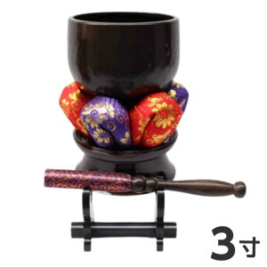 【50円OFFクーポン配布お買い物マラソン】「栗黒色」大徳寺りん3寸 5点セット 日本製 おりん りん棒 りん布団 りん台