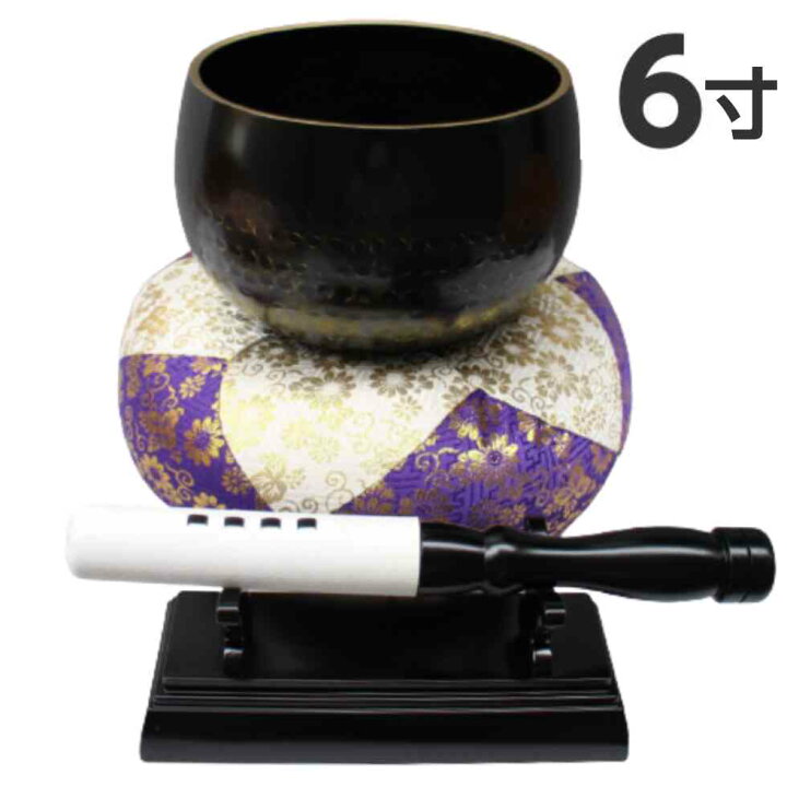 楽天市場】大徳寺りん4点セット 6寸 直径約18cm おりん りん布団  