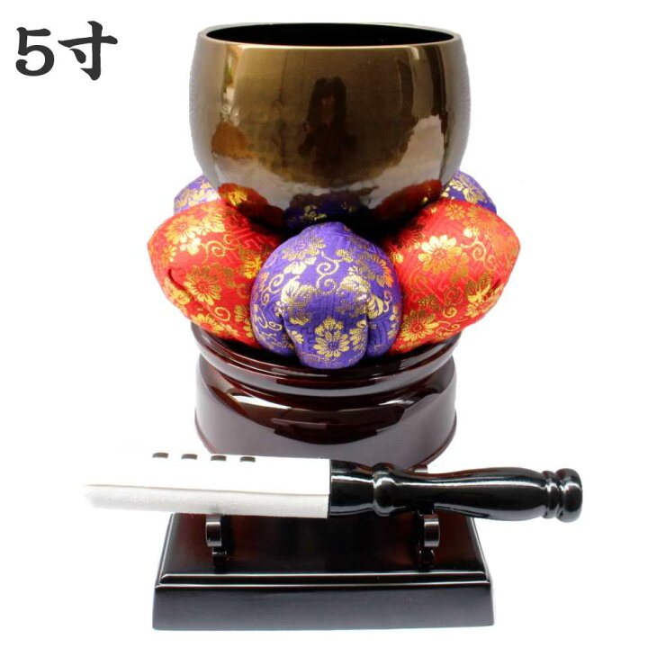 楽天市場】大徳寺りん コハクボカシ 5点セット 5寸 直径15cm おりん 