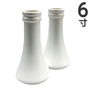 y50~OFFN[|zzubNtCf[z 嗧 2 6 18.8cm _  