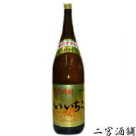 いいちこ 20度1.8L 1ケース(6本) 大分県 麦焼酎 むぎ焼酎 三和酒類 下町のナポレオン