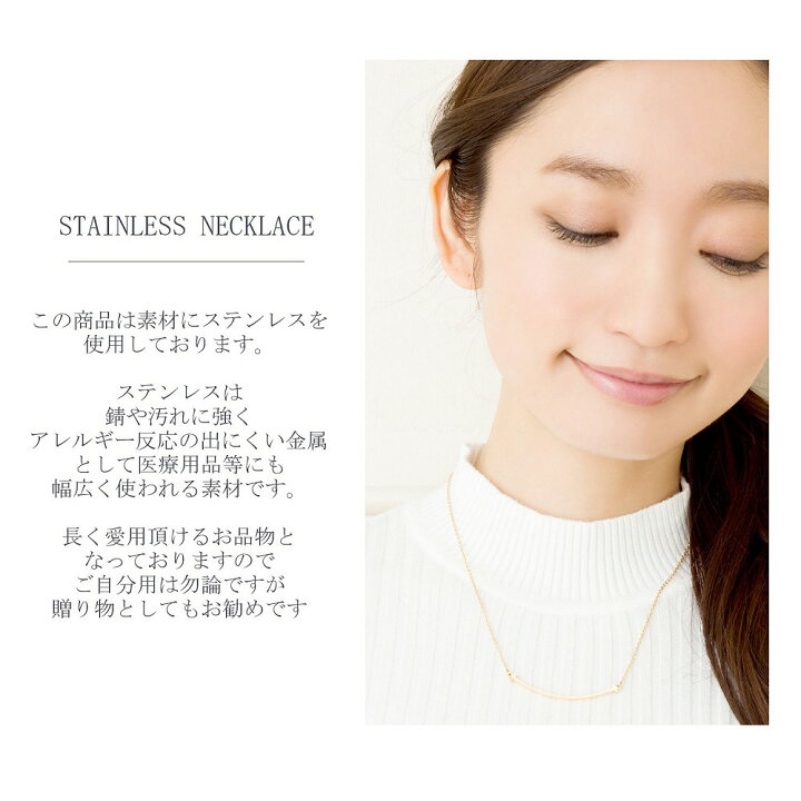 楽天市場】ネックレス レディース アレルギー対応 ペンダント  