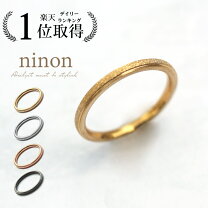 楽天市場】リング（サイズ（指輪）28号）の通販