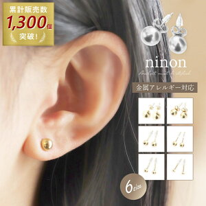 sAX AM[ ςȂ Y fB[X ςȂsAX AM[Ή AM[Ή XeX Ԃ  Vv  킢 ۋ {[ j