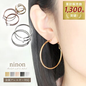 sAX AM[ ςȂ fB[X Y t[v 8TCY AM[Ή jZbNX XeX t[vsAX S[h Vo[ sNS[h ubN Vv l 