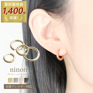 sAX AM[ Y ςȂ t[v fB[X AM[Ή O AM[Ή XeX 傫  AM[ Ԃ Vv t[vsAX S[h 