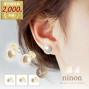 CO Ԃ p[  3TCY mz[sAX VRJo[ S[h zCg sN 14mm 12mm 10mm  ɂȂ VRLb` mz[ mz[CO 