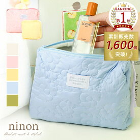 【10%OFFクーポン配布中 11日1:59まで】 ポーチ 小物入れ 大きめ 小さめ 化粧ポーチ メイクポーチ ミニポーチ おしゃれ ミニ 大容量 ナイロン フラワー キルティング ふっくら スクエア トラベルポーチ 大人 通勤 横長 メイク 旅行 化粧 マチ付き マルチポーチ 生理用品