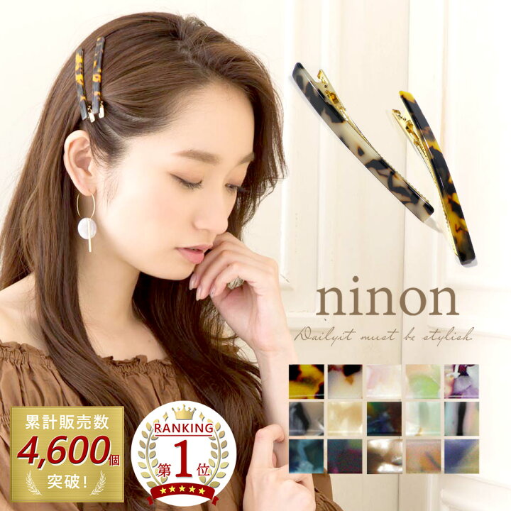 市場 ヘアアクセサリー 金属 ヘア バンド レディース グラブ クリップ