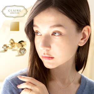ピアス シンプル かわいい 腕時計 アクセサリーの人気商品 通販 価格比較 価格 Com