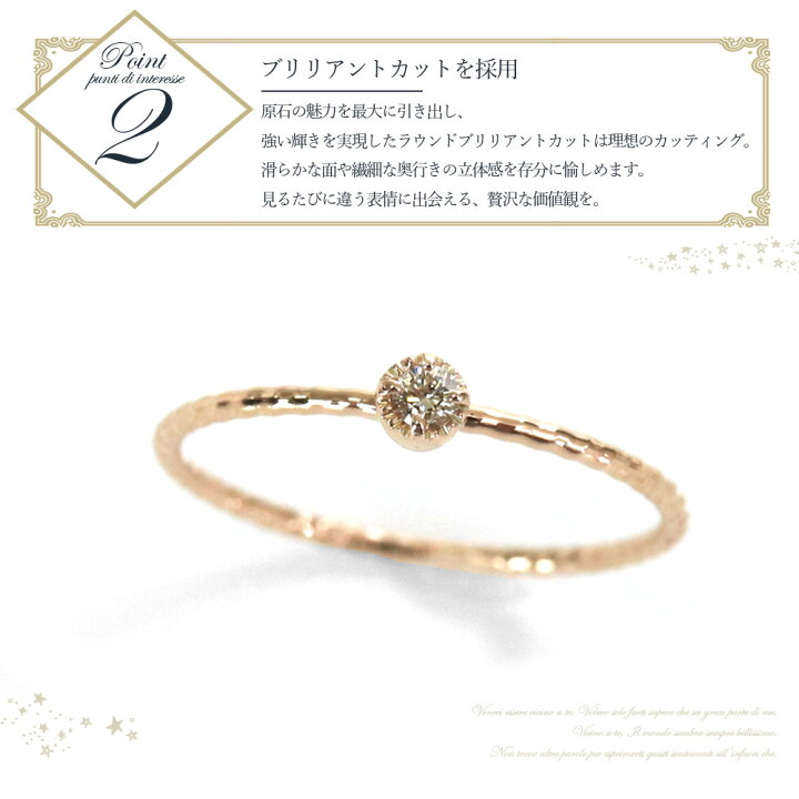 リング 10k 10金 おしゃれ かわいい ゴールド シルバー ダイヤモンド ピンキーリング ピンクゴールド ファランジリング レディース ワンポイント 一粒 指輪 商舗 ダイヤモンド