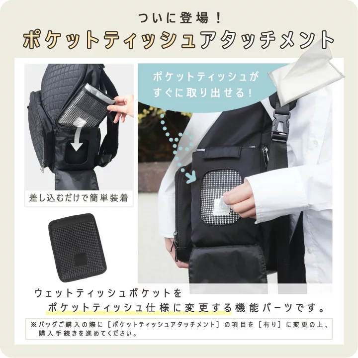 楽天市場】マザーズリュック マザーズバッグ リュック はあちゅう ROOM 