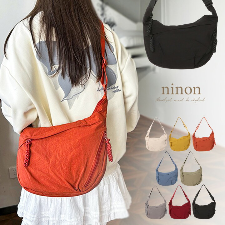 楽天市場】【ninon公式】 ショルダーバッグ レディース ナイロン 斜