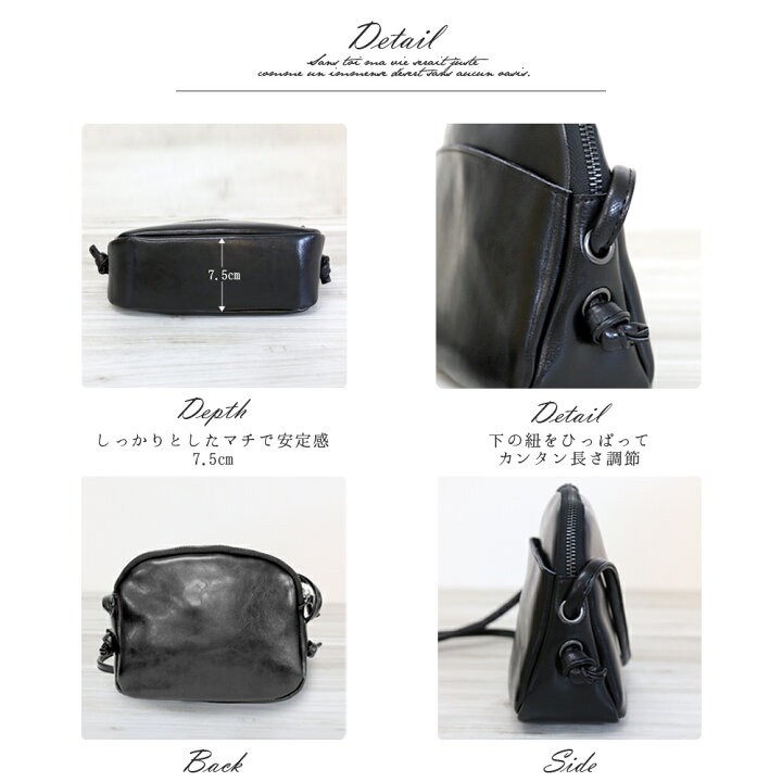 楽天市場 最大50 Offクーポン配布中 ショルダーバッグ レディース ミニバッグ 合成皮革 斜めがけ ミニ ショルダー 黒 通勤 通学 小さめ 大人 軽量 肩掛けバッグ バック ポシェット ブラック グレー 旅行 シンプル 合皮 フェイクレザー バッグ カジュアル 鞄 結婚式 楽天市場 最大50 Offクーポン配布中 ショルダーバッグ レディース ミニバッグ 合成皮革 斜めがけ ミニ ショルダー 黒 通勤 通学 小さめ 大人 軽量 肩掛けバッグ バック ポシェット ブラック グレー 旅行 シンプル 合皮 フェイクレザー バッグ カジュアル 鞄 結婚式