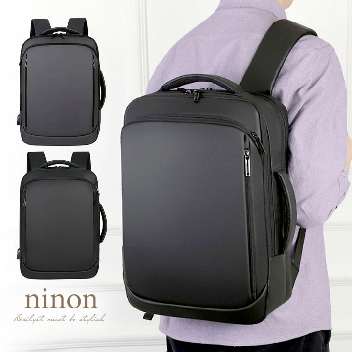 楽天市場】【ninon公式】 リュック メンズ ビジネスバッグ ビジネス 