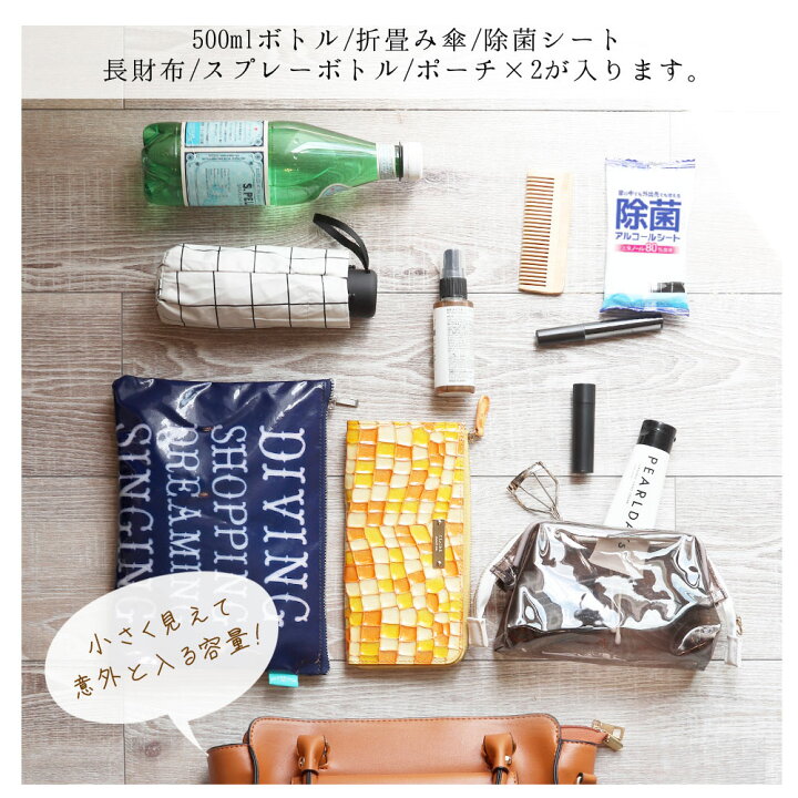楽天市場】【最大50%OFFクーポン配布中】ハンドバッグ レディース ショルダーバッグ 2way 大人 斜めがけ スカーフ ハンドル スクエア すっきり フェミニン かばん ファスナー付き ショルダー バッグ 大容量 おしゃれ シンプル 通勤 通学 ハンド バック 卒業式 卒園式 入学 ...