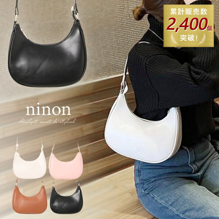 楽天市場】【ninon公式】 ハンドバッグ レディース ショルダー 