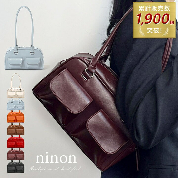 楽天市場】【ninon公式】 【楽天1位受賞】 ボストンバック レディース 