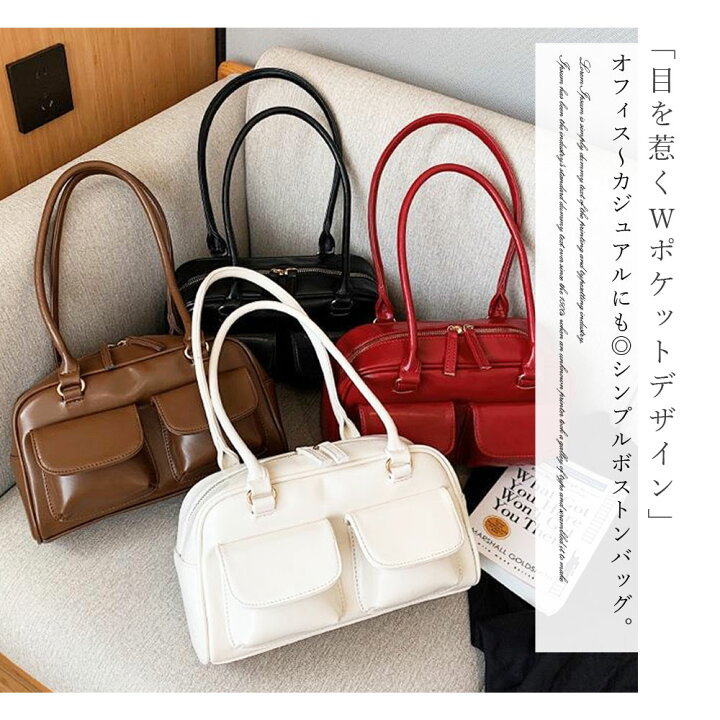 楽天市場】【ninon 公式】 【楽天1位受賞】 ボストンバック レディース 