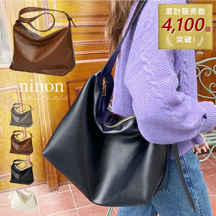 楽天市場】ショルダーバッグ レディース 斜めがけ 大人 斜めがけバッグ  