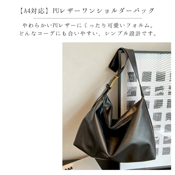 楽天市場】ショルダーバッグ レディース 斜めがけ 大人 斜めがけバッグ 