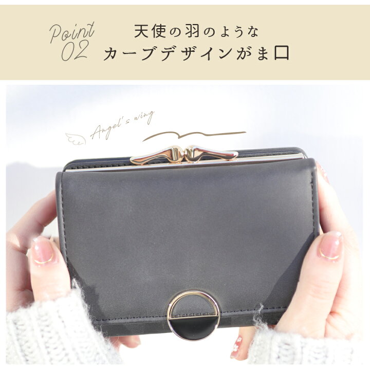 楽天市場】財布 レディース ミニ財布 【20％OFFクーポン配布中 29日23 