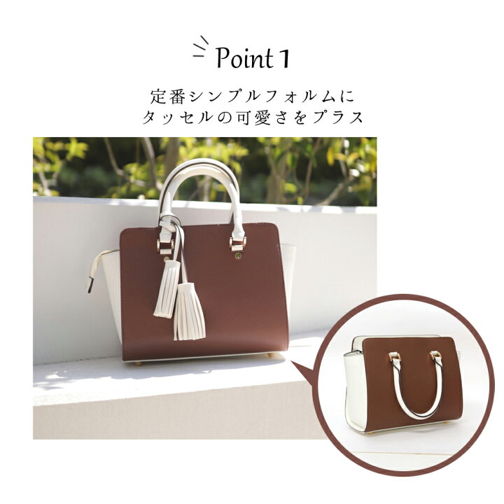 楽天市場】【楽天ランキング1位取得】 ハンドバッグ レディース 黒  