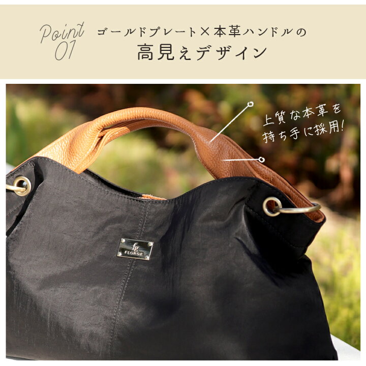 楽天市場】【楽天ランキング1位取得】 【本革×高密度ナイロン】 斜  