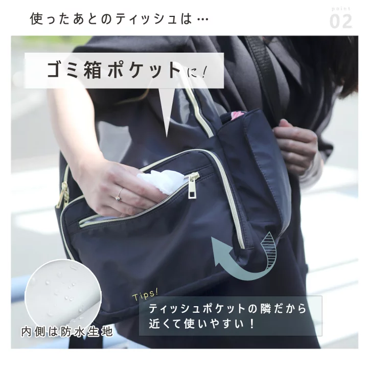楽天市場】マザーズリュック マザーズバッグ リュック はあちゅう ROOM 