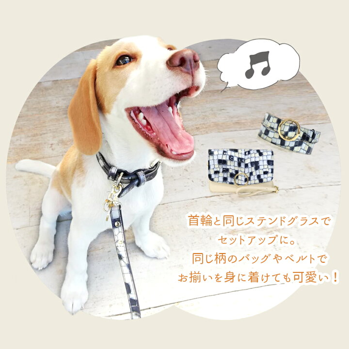 楽天市場 首輪 犬 本革 レザー 猫 小型犬 中型犬 ステンドグラス イタリアンレザー Claire かわいい おしゃれ 大人可愛い シンプル 可愛い ｎｉｎｏｎ