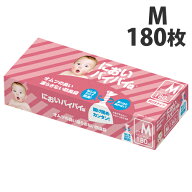 臭わない袋 防臭袋 においバイバイ袋 赤ちゃん おむつ処理用 Mサイズ 180枚 【送料無料】防臭袋 消臭袋 …