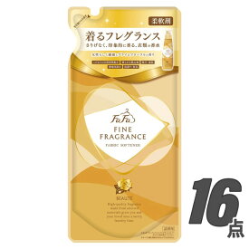 ファーファ ファインフレグランス ボーテ 詰替 500ml【×16セット】まとめ買い【ケース販売】