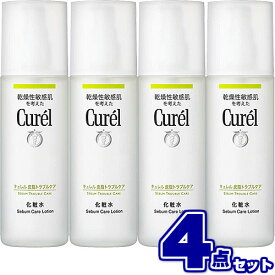 キュレル 皮脂トラブルケア 化粧水 150ml【×4本セット】まとめ買い