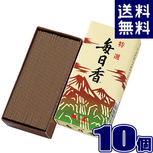 I oy×10Zbgz { 123 ܂Ƃߔ