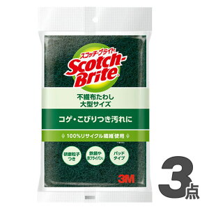 XRb`uCg iC킵 A-12Sy×3Zbgz^TCY 3M