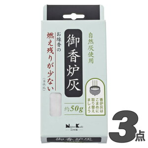 䍁FD Rc肪Ȃy×3_Zbgz { č