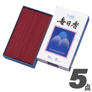 白檀毎日香 徳用バラ詰 160g 日本香堂 121【×5個セット】線香