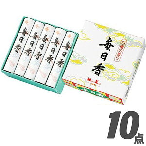  c 10 (51g×10) y×5Zbg^×10Zbgz{ 105