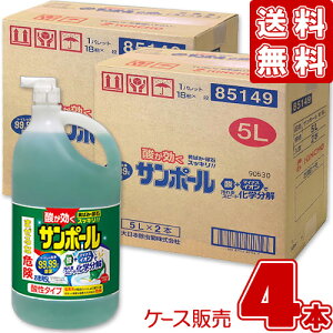 T|[ 5Ly×4{ZbgzƖpiP[X2{×2j