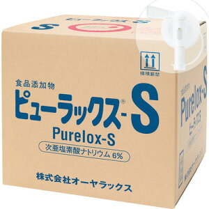 s[bNXS 18L Ɩp I[bNX (RbNt)