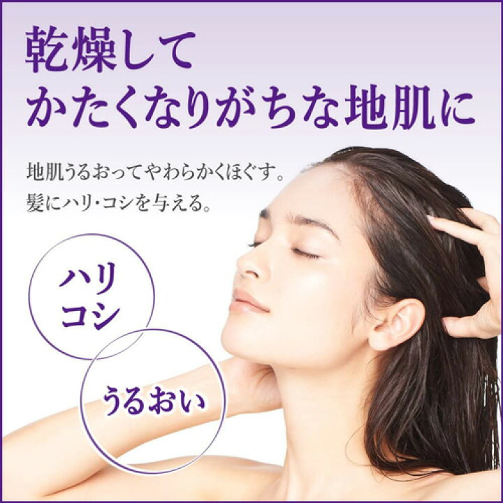 楽天市場】セグレタ 地肌も髪も洗えるマッサージ美容クリーム 詰め替え 285ml【×5個セット】花王 まとめ買い : niono 楽天市場】セグレタ 地肌も髪も洗えるマッサージ美容クリーム 詰め替え 285ml【×5個セット】花王 まとめ買い : niono